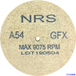 ��NRS �R�b�g���z�C��Type-1�~�j 100×6×6.4 #54GFX(�\�t�g) CH110066454FX(1110963)×20[�@�l�E���Ə�����][�O������]