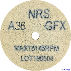 ��NRS �R�b�g���z�C��Type-1�~�j 50×6×6.4 #36GFX(�\�t�g) CH15066436FX(1110982)×20[�@�l�E���Ə�����][�O������]