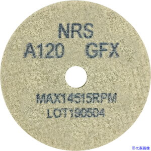 ��NRS �R�b�g���z�C��Type-1�~�j 64×6×9.5 #120GFX(�\�t�g) CH164695120FX(1111149)×20[�@�l�E���Ə�����][�O������]