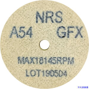 ��NRS �R�b�g���z�C��Type-1�~�j 50×3×6.4 #54GFX(�\�t�g) CH15036454FX(1111514)×20[�@�l�E���Ə�����][�O������]