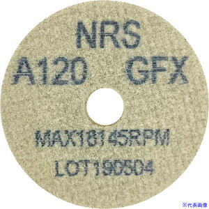 ��NRS �R�b�g���z�C��Type-1�~�j 50×3×9.5 #120GFX(�\�t�g) CH150395120FX(1111519)×20[�@�l�E���Ə�����][�O������]
