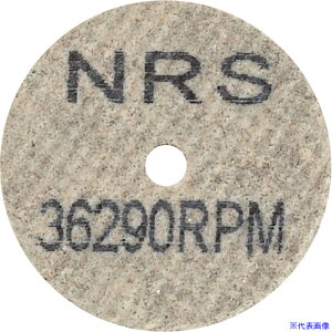 ��NRS �R�b�g���z�C��Type-1�~�j 25×6×3.2 #54GFX(�\�t�g) CH12563254FX(1111842)×20[�@�l�E���Ə�����][�O������]