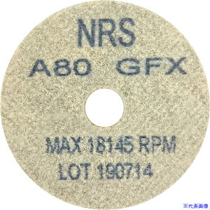 ��NRS �R�b�g���z�C��Type-1�~�j 50×6×9.5 #80GFX(�\�t�g) CH15069580FX(1111919)×20[�@�l�E���Ə�����][�O������]