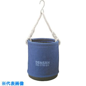 ��DENSAN �����^�d�H�o�P�c DB2700BB(1124080)[�����ʓr�����ς�][�@�l����][�f�O���]