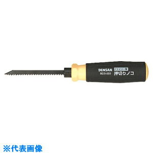 DENSAN hCo[^؂mR ֐n BDS200P(1127209)[ʓrς][@l][fO]