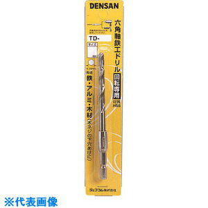 ��DENSAN �Z�p���S�H�h����2.0mm TD20(1127334)[�����ʓr�����ς�][�@�l����][�f�O���]