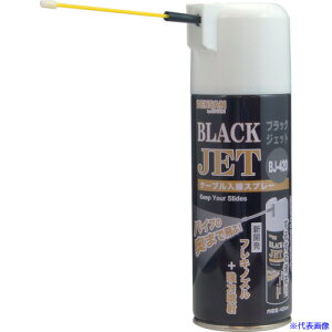 DENSAN P[up ubNWFbg BJ420(1130363)