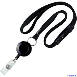 ��OP ���[�v�N���b�v ���[���� 1�{ �� NB791PBK(1132487)