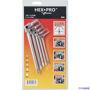 ��BONDHUS HEX PRO �s�{�b�g�w�b�h�Z�p�����`�Z�b�g �~��5�{�g(3�|8mm) 00062(1135786)[�����ʓr�����ς�][�@�l����][���[�J�[���]