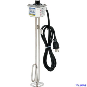  ݃q[^[ GIVE SAFEq[^[Ăh~@\(xq[Y)t d100V 0.5Kw 348mm BCG1105(1137870)[@l][O]