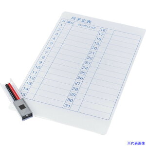 Ώ\ ԃXPW[{[h(}OlbgV[g^Cv) WB-600 600×370×0.8mm 316050(1138013)