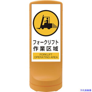 Ώ\ TCX^hRSS tH[NtgƋ/CG[ RSS120-7 1200×460 Жʕ\ PE 398107(1138216)[@l][O]