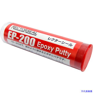 Ώ\ N^[V[(CpSype) i`O[ e56g YT|EP200 268421(1138667)