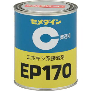 ���Z���_�C�� EP170 1kg (�①�i�E�����̂�) AP�|066 AP066(1139052)[�����ʓr�����ς�][�@�l����][�O����]