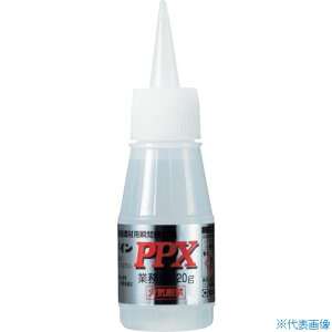 Z_C PPX 20g(ނ̂)(|ItBEڒܗpuԐڒ) AC|111 AC111(1139080)