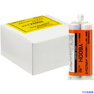 Z_C ^bN Y600H 50g×5Zbg AY|058 AY058(1139279)