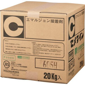 Z_C ؍Hp 605H 20kg|_ AE-083 AE083(1139281)[ʓrς][@l][fO]