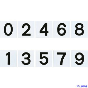 Ώ\ ݎD(ʘAԃZbg) 0`9 5g KS-AD(2) 150×150mm 228013(1139316)