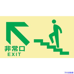 Ώ\ Px~UW (Ki) TKN105 130×230 sKi 068045(1140790)[ʓrς][@l][fO]