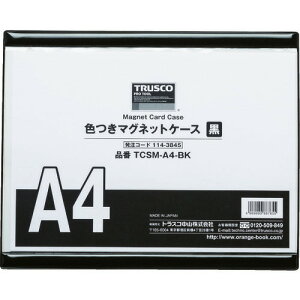 TRUSCO F}OlbgP[X A4  TCSMA4BK(1143845)