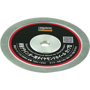 TRUSCO OC_[p_ChzC[ Jbv^ 125X10X12.7H TDH125C(1145680)