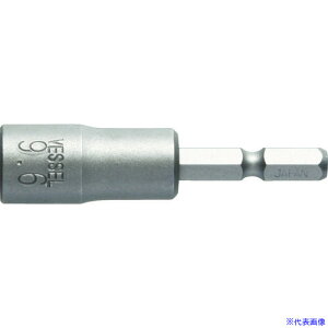 VESSEL ibgZb^[(}Olbg) Ε9.6×60(lWa6mmp) MA209.660(1146078)