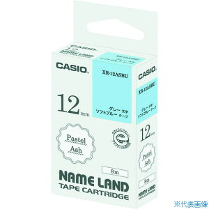 JVI yz l[hpAbVe[vA\tgu[ɃO[12mm XR12ASBU(1146765)