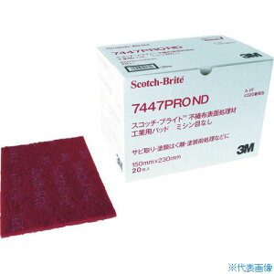 ��3M �X�R�b�`�E�u���C�g �H�Ɨp�p�b�h 7447PRO �~�V���ڂȂ� #320���� �Ԓ� BOX(20����) 7447PRONDBOX(1147809)