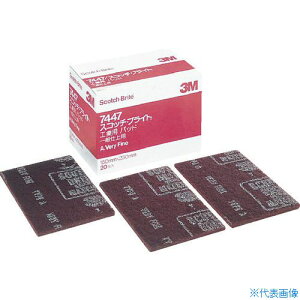��3M �X�R�b�`�E�u���C�g �H�Ɨp�p�b�h 7447 #320���� �Ԓ� BOX(20����) 7447SBBOX(1147810)