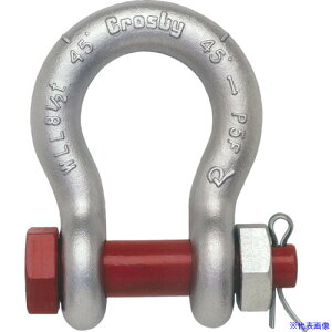 Crosby VbN {gibgEoE 9.5t G213029(1150052)