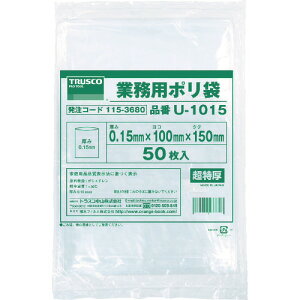 ��TRUSCO 0.15mm����|���� �c550X��400 ���� (30����) U4055(1153689)