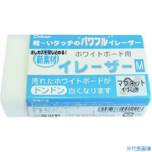 mitsuya zCg{[hpC[U[ M27421 WE02(1155326)