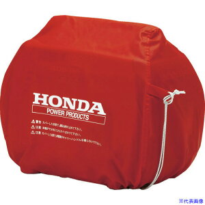 ��HONDA ���d�@�p�{�f�B�[�J�o�[(EU18i/EU16i/EU15iGP�p) 11874(1165325)