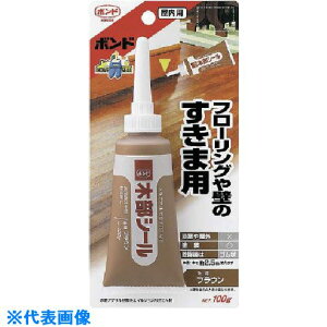 RjV ؕV[100gBP #50424 HS07(1172348)×10[ʓrς][@lEƏ][fO]