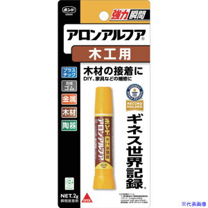 RjV ؍HpAAt@2g #32014 BAAM2(1172349)