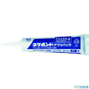 RjV l_{h 1kg(AvpbN) 04819(1172356)