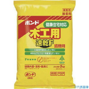 RjV {h؍HpF 3kg(|) 40304(1173853)