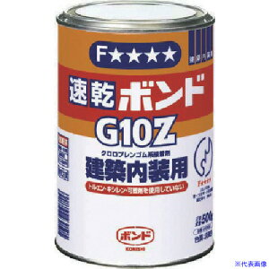 ���R�j�V �����{���hG10Z 500g(��) #43050 G10Z500(1173892)