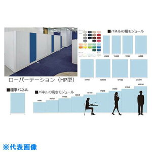 ��NAIKI �W���p�l�� �X�`�[�� HPP1009(1179078)[�����ʓr�����ς�][�@�l����][�O����]