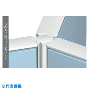 NAIKI 3WAYpt[WCg HPJ163WFJ(1179079)[ʓrς][@l][O]