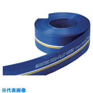 ���\�� �G�R�t���b�g�z�[�X 40×100m ECO40100(1182091)[�����ʓr�����ς�][�@�l����][�f�O���]