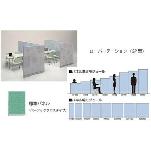��NAIKI �W���p�l�� �x�[�V�b�N�N���X GPC1110B(1182266)[�����ʓr�����ς�][�@�l����][�O����]