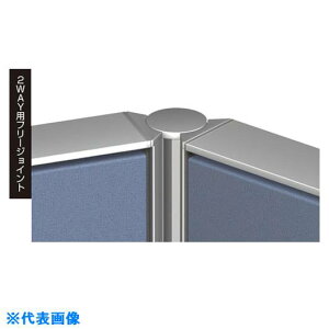 ��NAIKI 2WAY�p�t���[�W���C���g GPJ192WFJ(1185406)[�����ʓr�����ς�][�@�l����][�O����]
