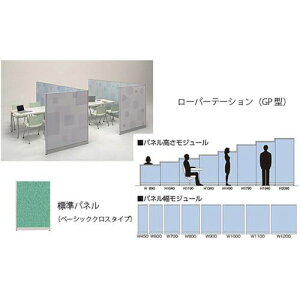 NAIKI Wpl x[VbNNX GPC1906B(1185457)[ʓrς][@l][O]