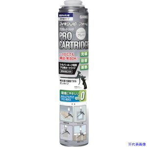 TR[ eNm tBLVOtH[ vJ[gbW FIXINGPROCARTRIDGE(1194803)[ʓrς][@l][fO]