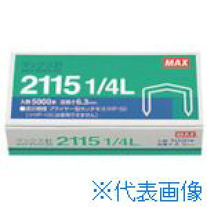 ��MAX �v���C���[�^�C�v�z�b�`�L�X HP�|50�p�j NO211514L(1194886)