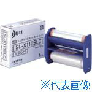 ��MAX �r�[�|�b�v ���~�l�[�g�L�b�g LC-X510�p ���~�l�[�g�J�[�g���b�W SL-X110SLC SLX110SLC(1194892)