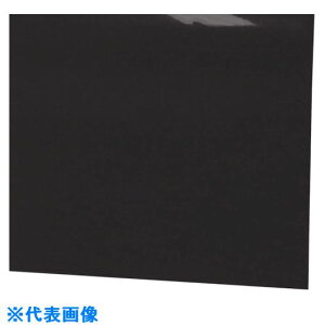 ���~�d�V�} �r�j�[�����}�b�g ���� �u���b�N 4110365(1207399)[�����ʓr�����ς�][�@�l����][�O����]