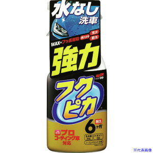 SOFT99 tNsJgK[̓^Cv 2.0 00542(1208633)