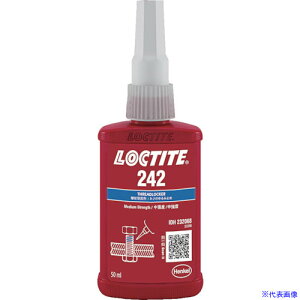 ■ロックタイト ネジロック剤 242 50ml 24250(1211692)